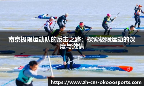 澳客(okooo)官方网站